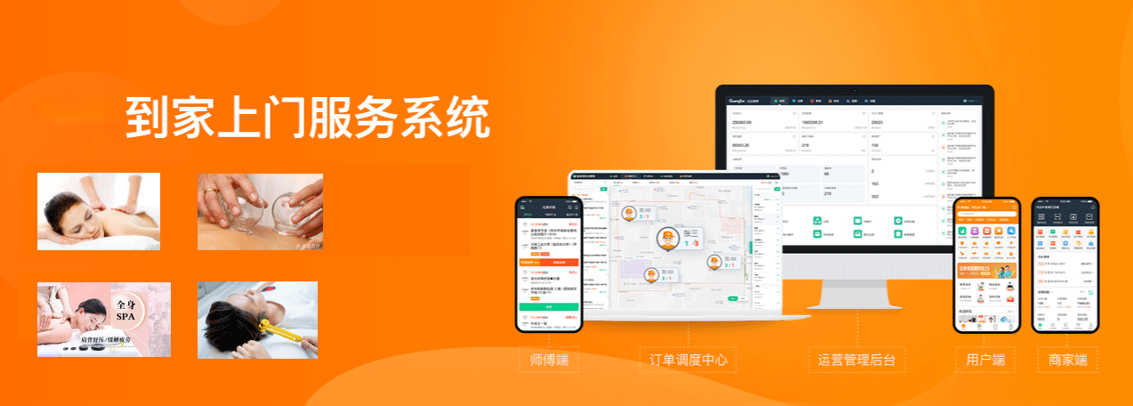 未標(biāo)題-1.png