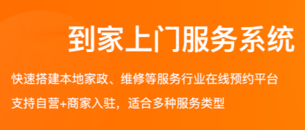 微信截圖_20230515132500.png
